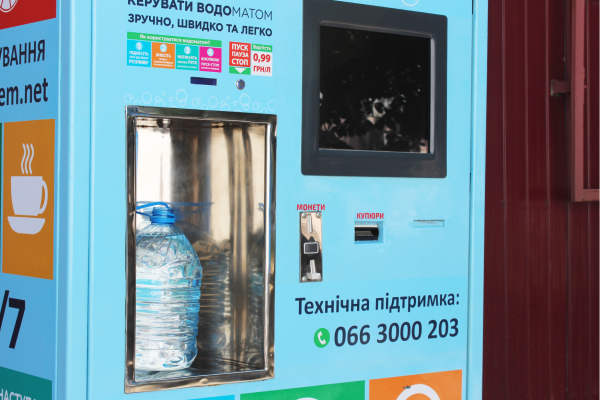 Чем вода из автомата отличается от воды, продаваемой в бутылках?