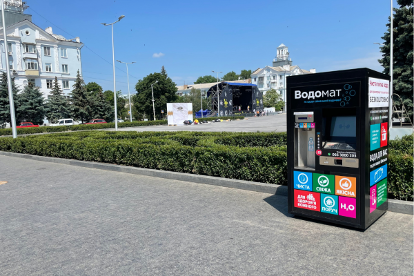 Вендинг и Covid 2019