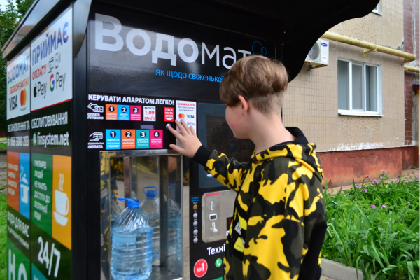 Вода для детей