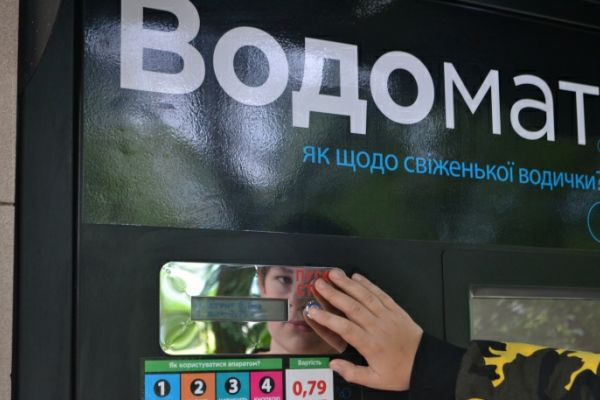 С чего начать бизнес по продаже воды с помощью водомата